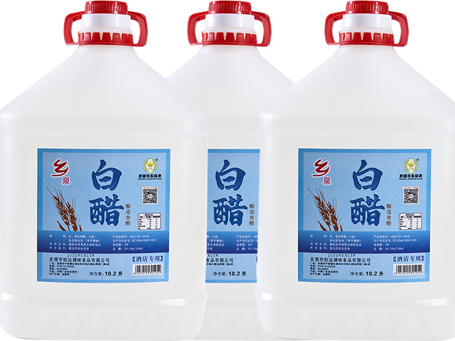 乡泉3.5度10.2L白醋