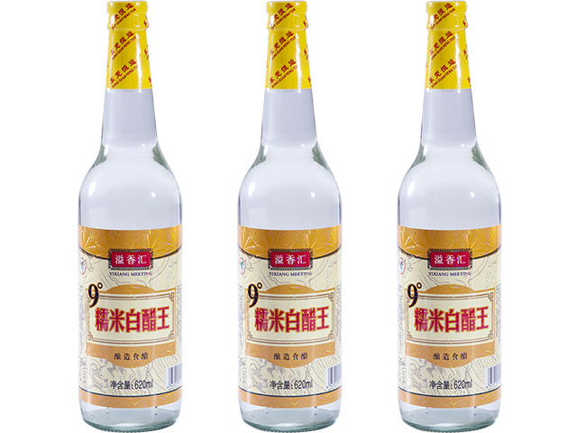 溢香汇9度620ml糯米白醋王