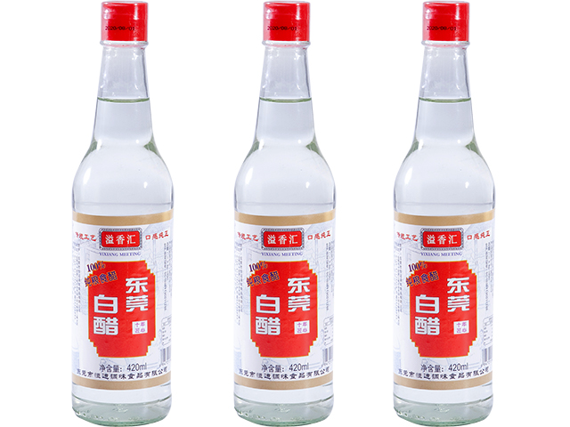 溢香汇420ml白醋(东莞)