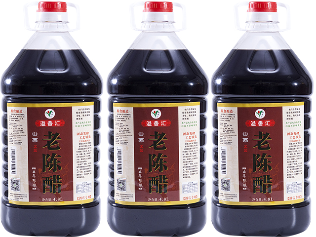 （溢香汇）4.8L老陈醋山西