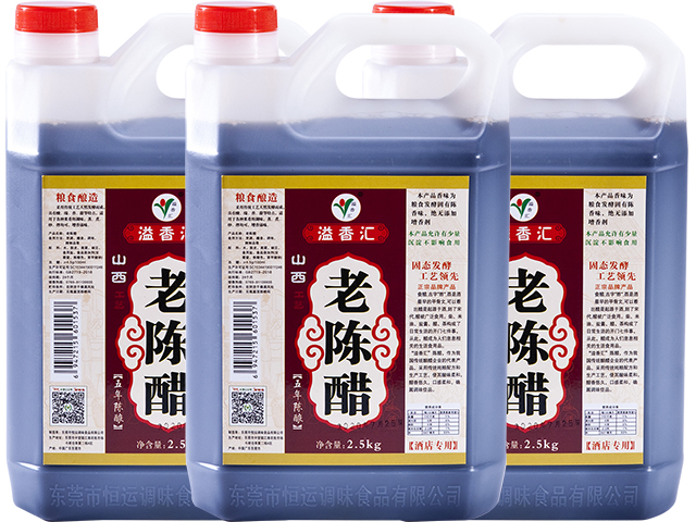（溢香汇）山西5斤老陈醋