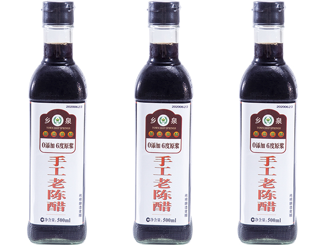 （乡泉）500ml手工老陈醋