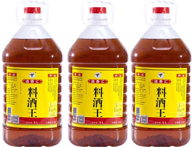 （溢香汇）5L料酒王