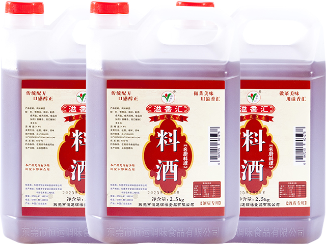 （溢香汇）5斤料酒