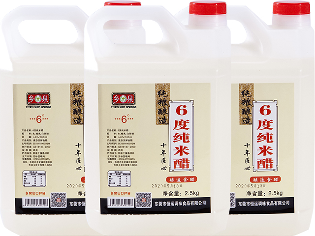 （乡泉）6度5斤纯米醋
