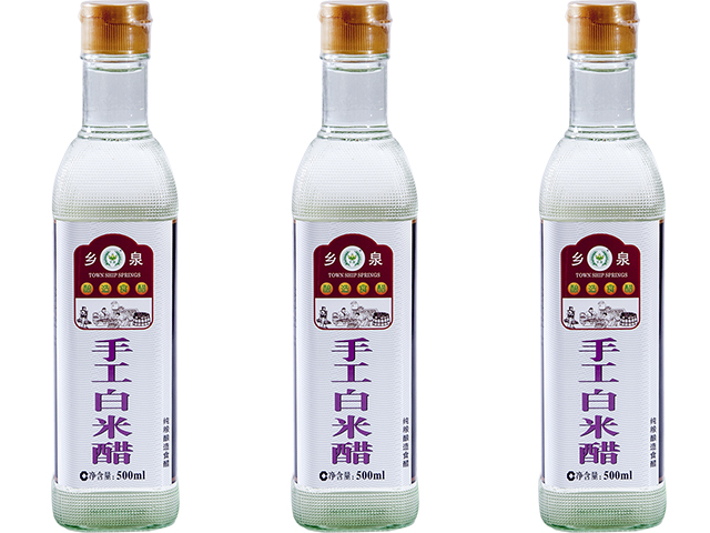 乡泉500ml手工白米醋