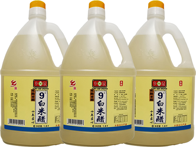 （乡泉）9度1.8L白米醋