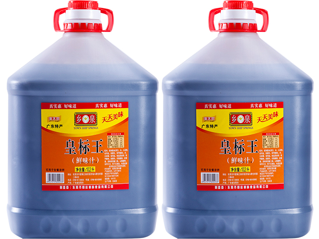 10.2L皇标王每天好鲜味王（乡泉）