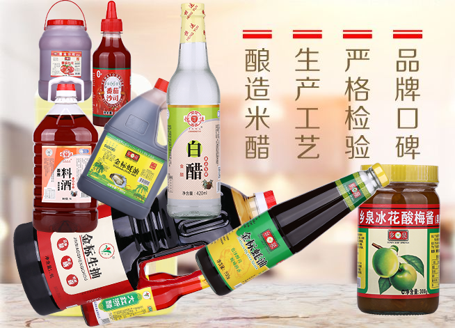 最新产品系列